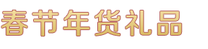 凯发电子官方网站,凯发vip